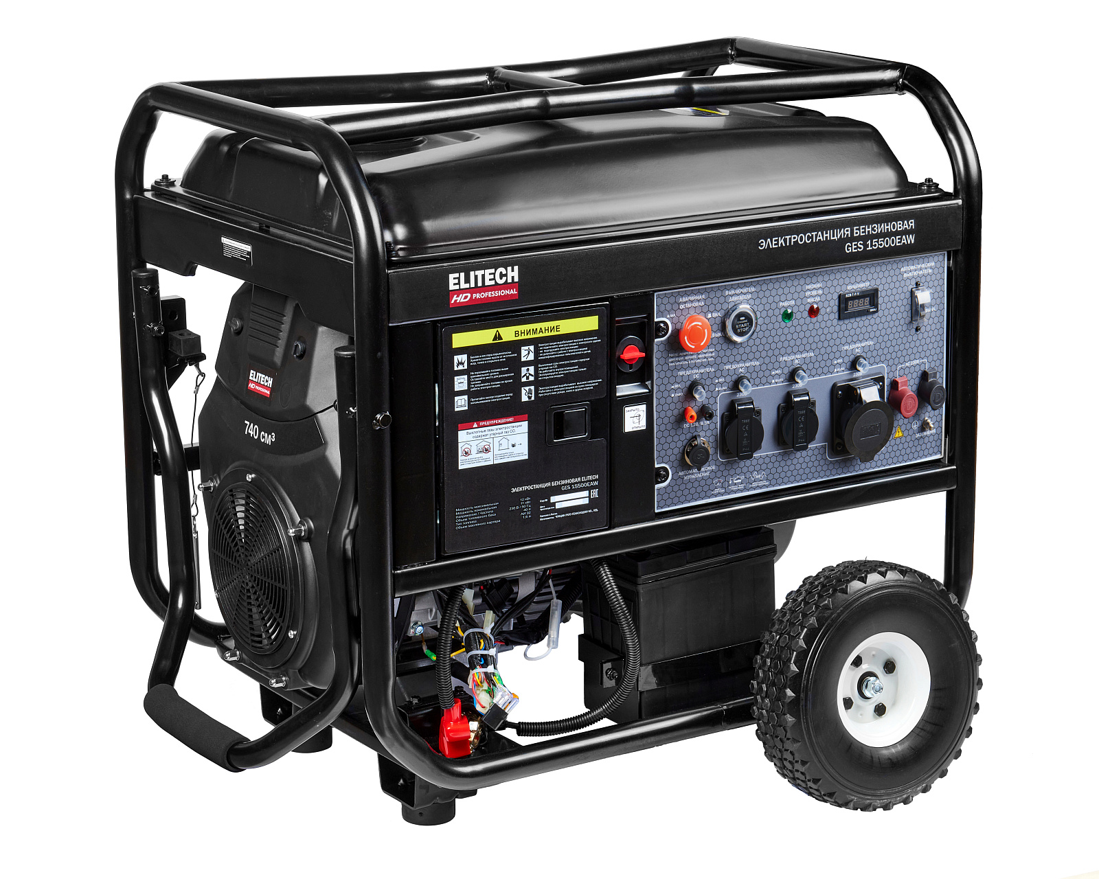 ELITECH GES 15500ЕAW Генератор бен,4-т,мак12/ном11кВт,230В,12В,2роз230В-16А,1роз230В-32А,т/б-40л,178