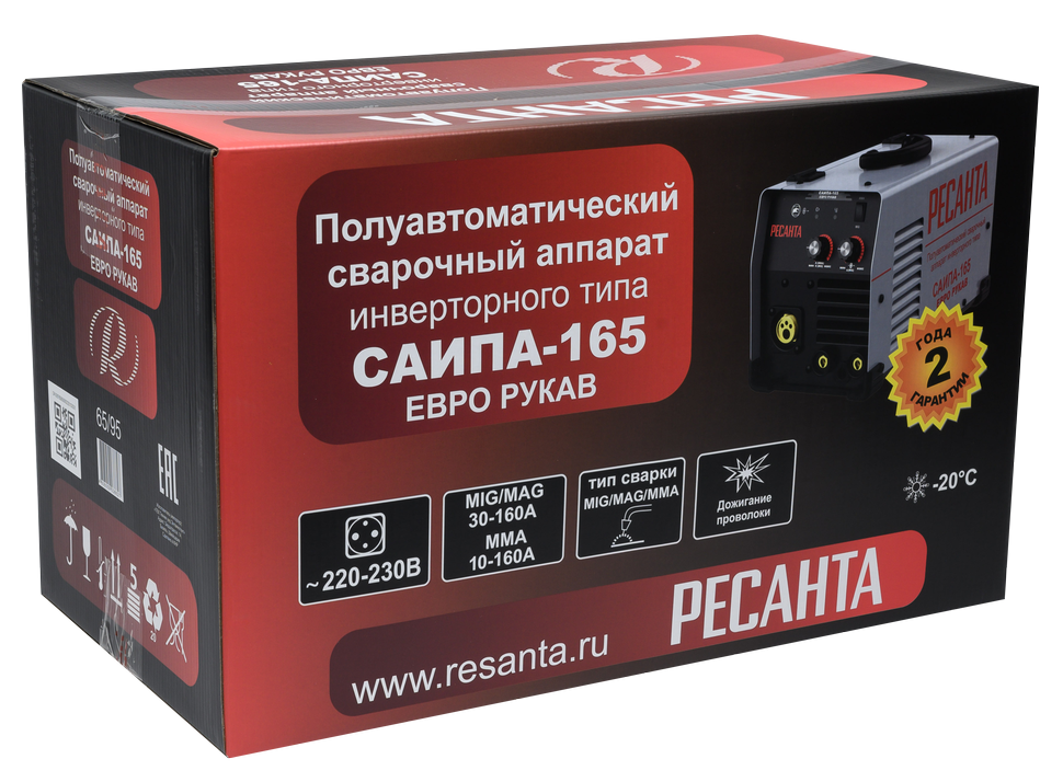РЕСАНТА Сварочный аппарат инверторный полуавтомат. САИПА-165, Евро рукав 220В, 