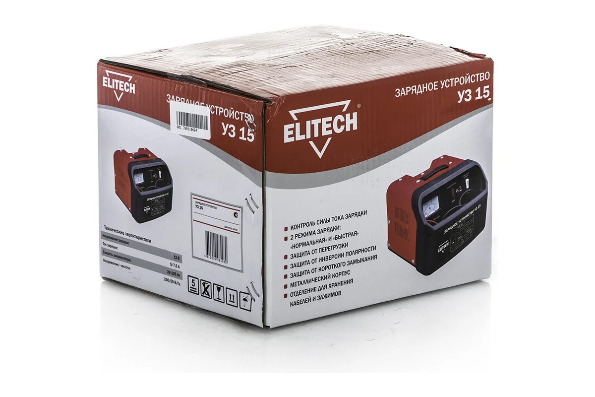 ELITECH УЗ 15 Зарядное устройство, 150 Вт, 12 В, 220V,ёмкость заряж. акк. 32/105 Ач