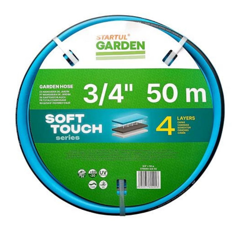 Шланг поливочный 3/4" 50м STARTUL GARDEN PROFI (ST6038-3/4-50)