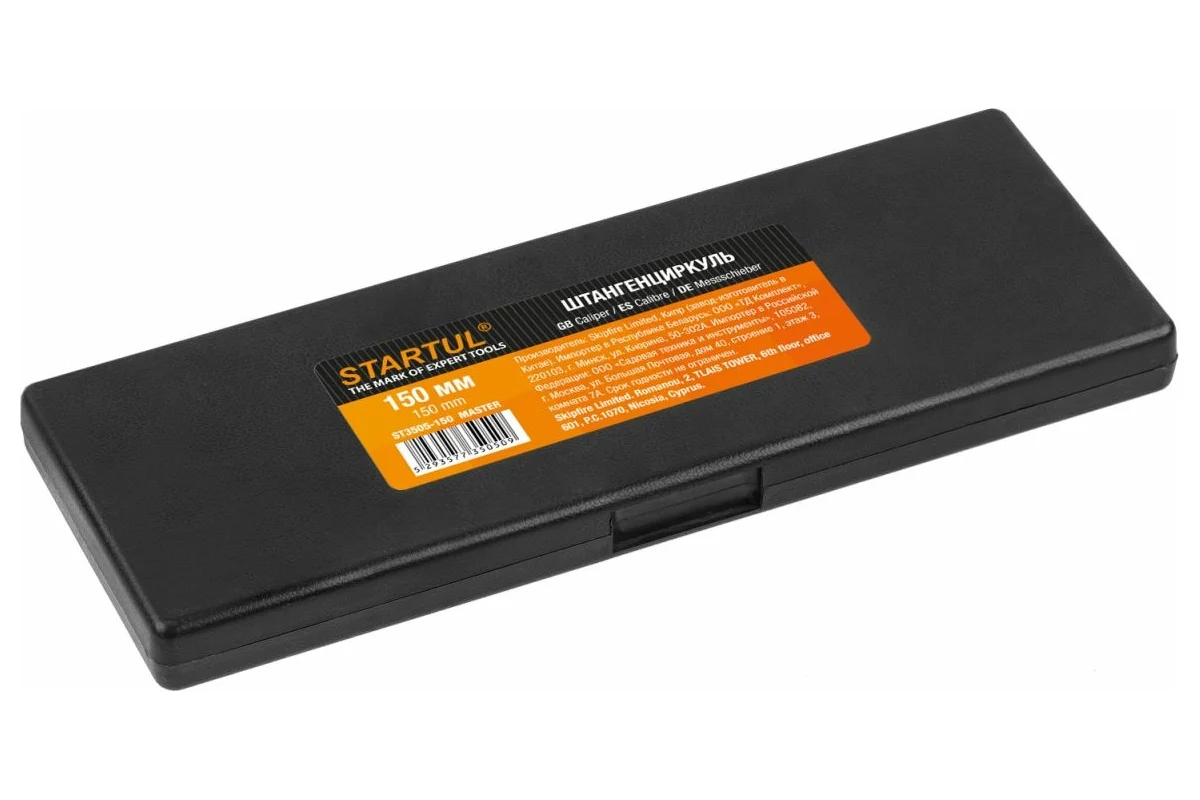 Штангенциркуль 150мм STARTUL MASTER (ST3505-150)