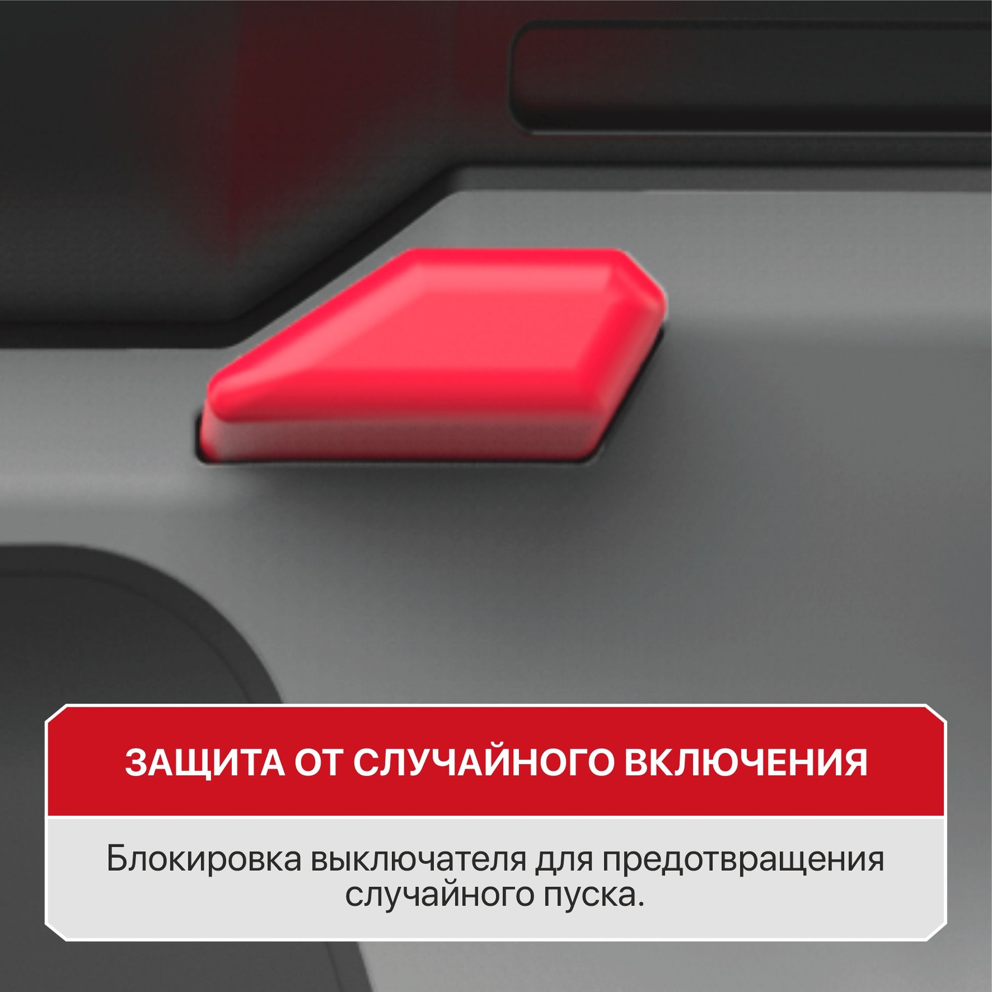 Фен строительный аккум. P.I.T. PHG20H-550A SOLO (20В, 550°, 200л/мин, защита от перегрева, насадки)