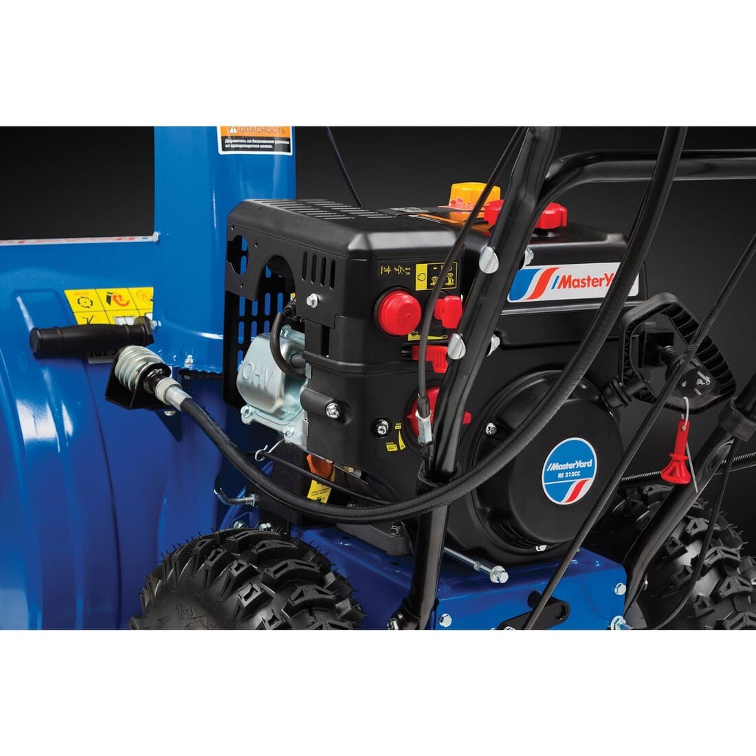 Снегоотбрасыватель MasterYard MV 8524RE 6,5л/с, эл.ст., фара, шир. захв. 62см, 6ск.вп./2 назад