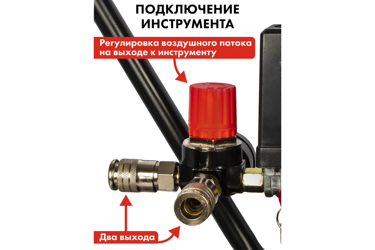 Компрессор поршневой безмасляный QUATTRO ELEMENTI PACIFIC 50-400 (400 л/мин,50л,2200 Вт,8 бар,33кг