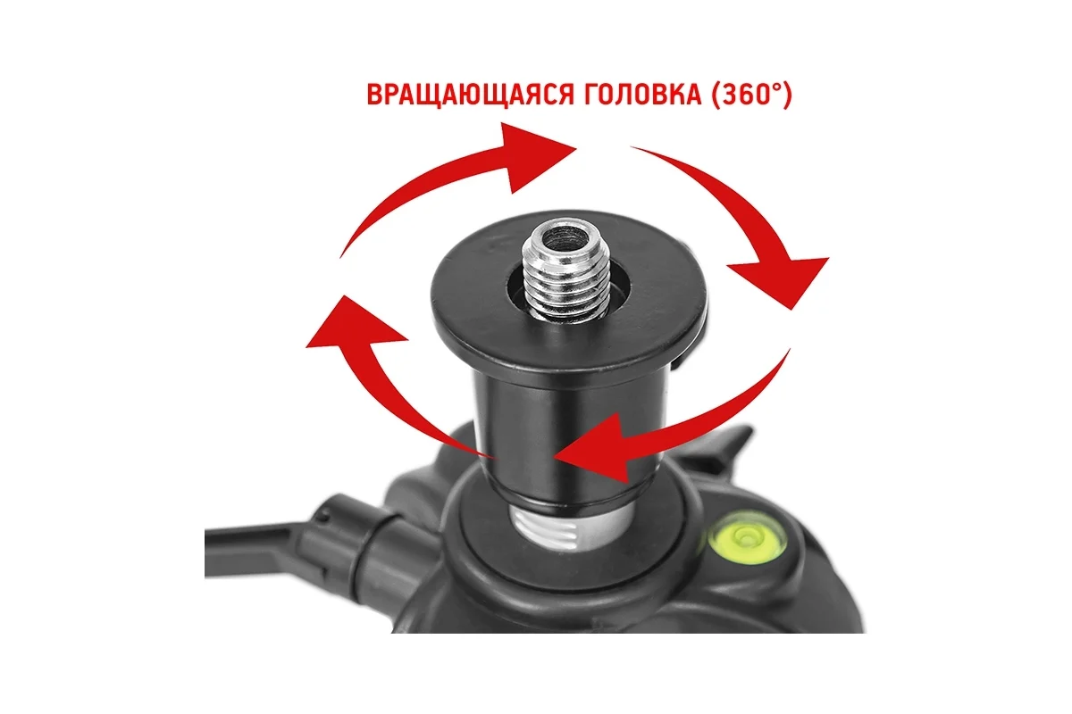 Штатив H190 с элевационной головкой 5/8, 1,9м CONDTROL