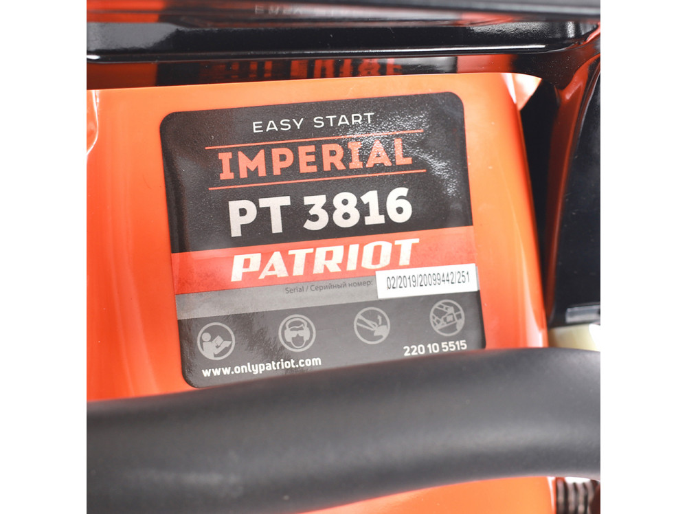Бензопила PATRIOT PT 3816 Imperial  2,0л/с  16" (57зв 3,8 1.3)