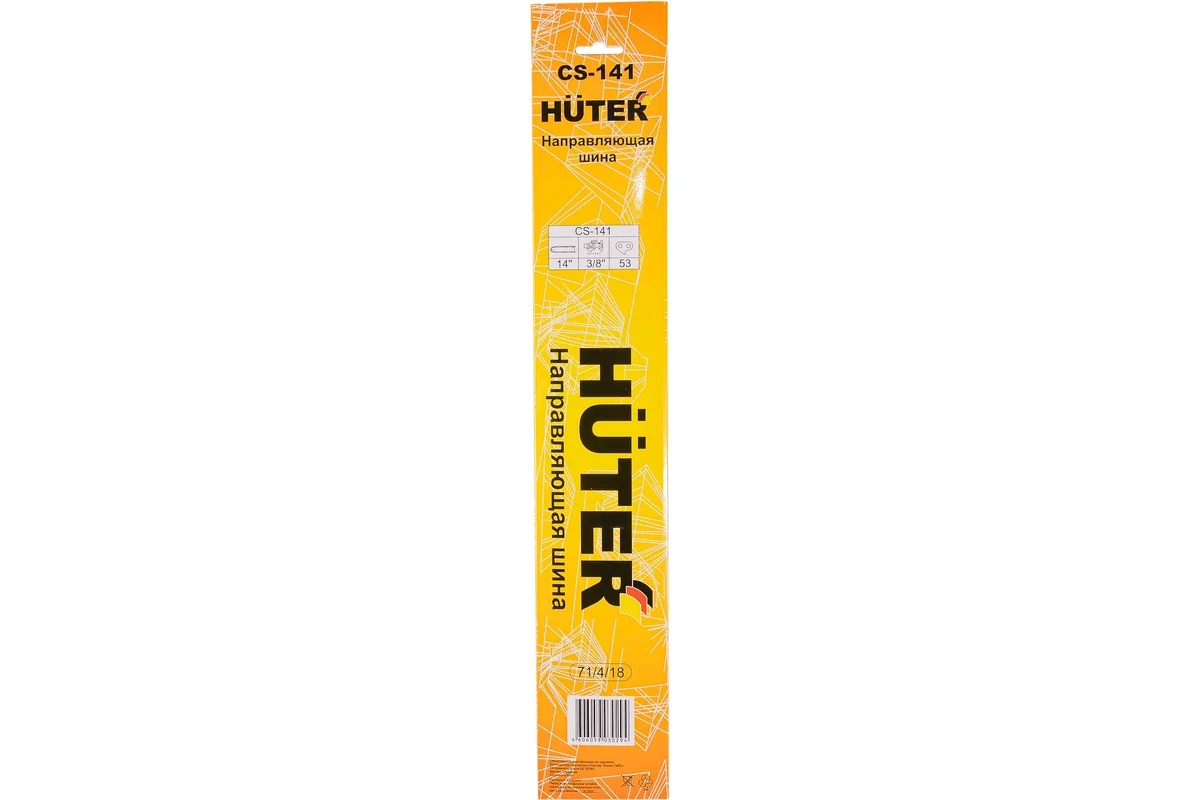 Шина CS-141 Huter (14"-3/8-1,3-53 для ELS-1800P)