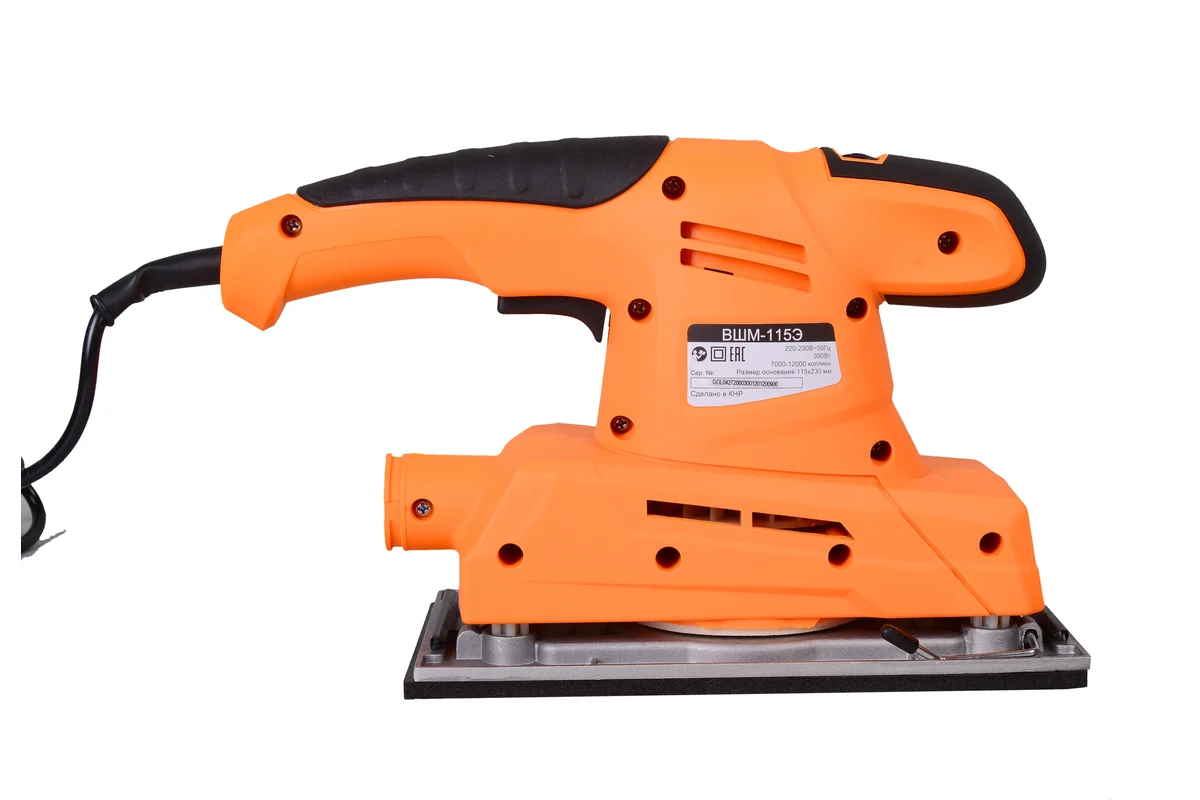 ВИХРЬ ВШМ-115Э, 300Вт, платформа 115х230мм, 7000-12000 кол/мин, кор.