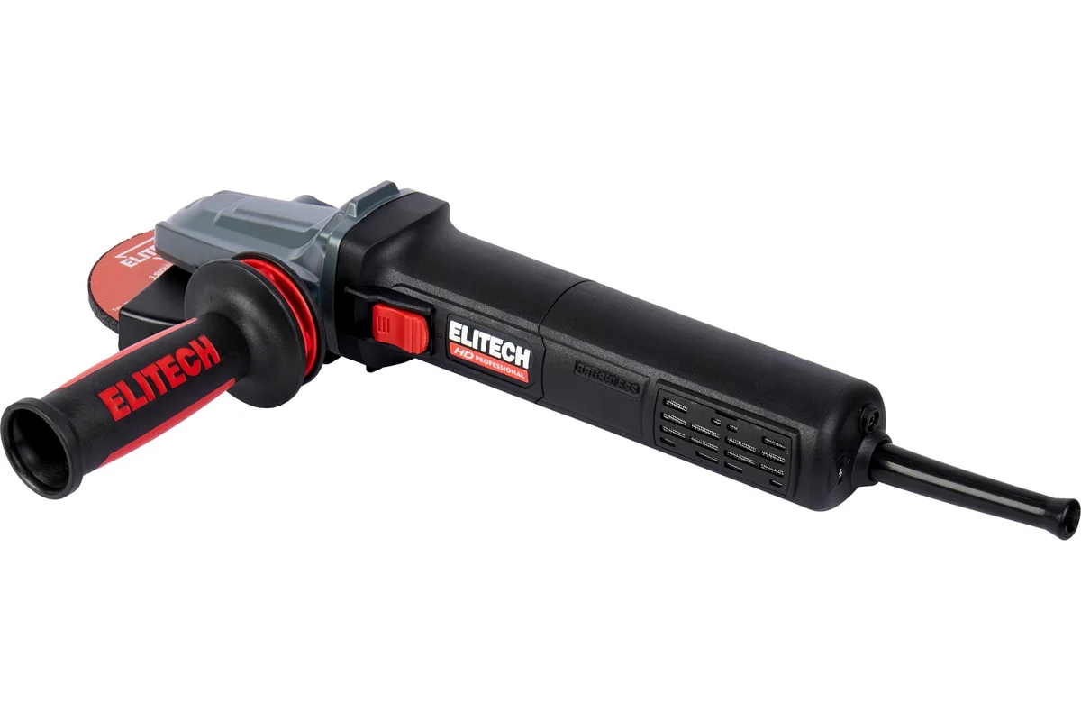 ELITECH AG 1512E (E2213.052.00)УШМ б\щет,ф125мм,1500Вт,6000-12200об\мин,3.0кг,кор,QUICK-FIX,быстр.ко