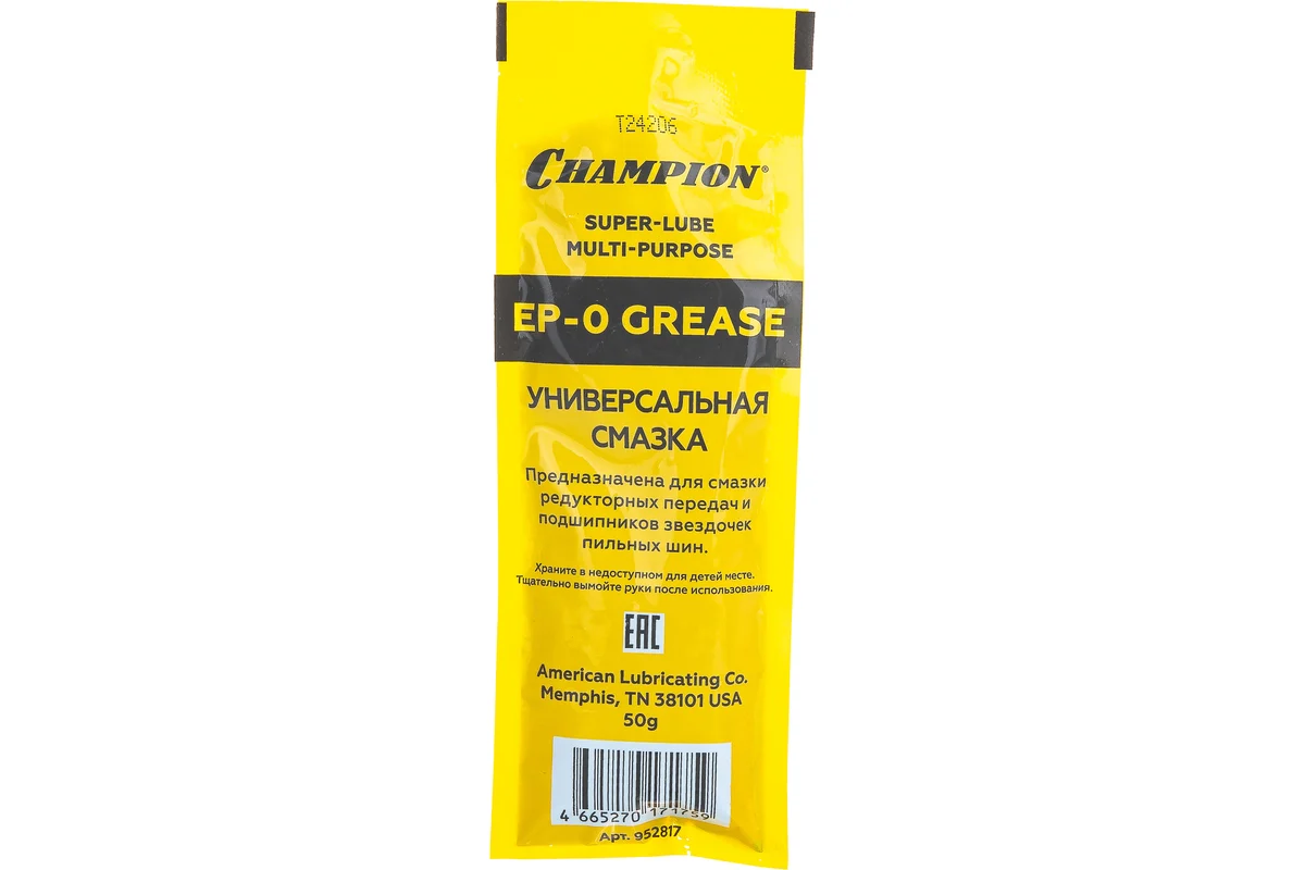 Смазка универсальная  CHAMPION EP-0  50 г