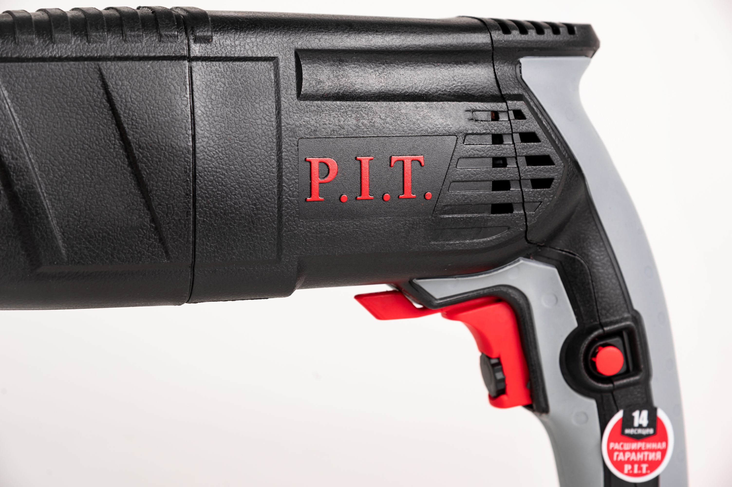 Перфоратор SDS-Plus электрич. P.I.T. PBH24-C МАСТЕР (горизонт, 850Вт, 2,8Дж, 3реж, Ø24мм, 0-1100)