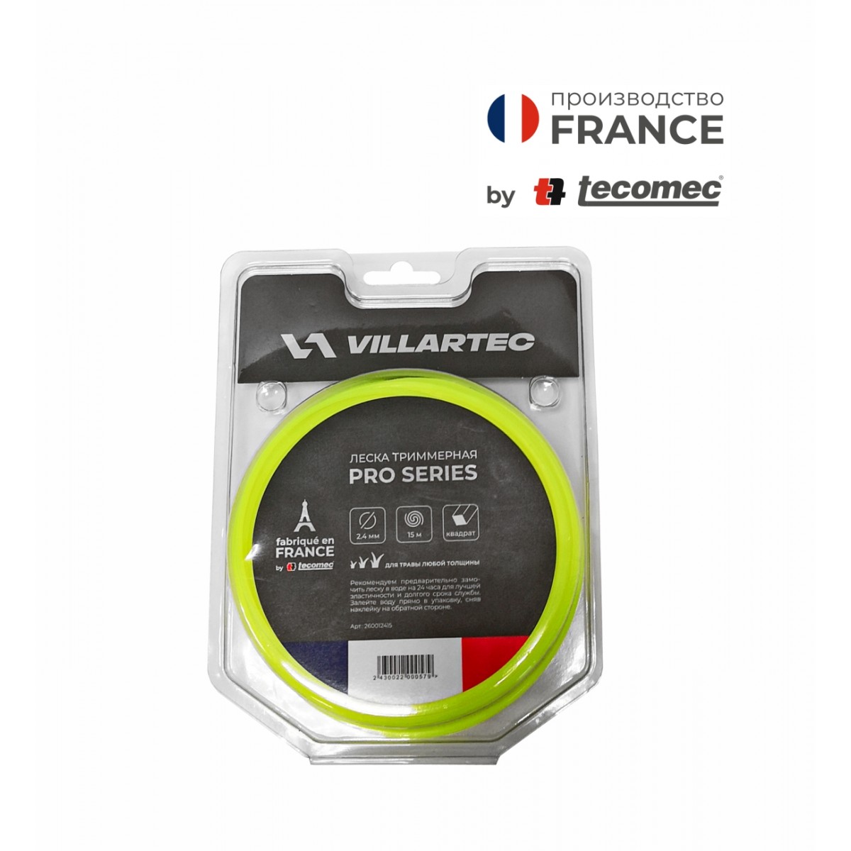 Леска триммерная VILLARTEC PRO (by Tecomec) квадрат 2.4мм х 15м