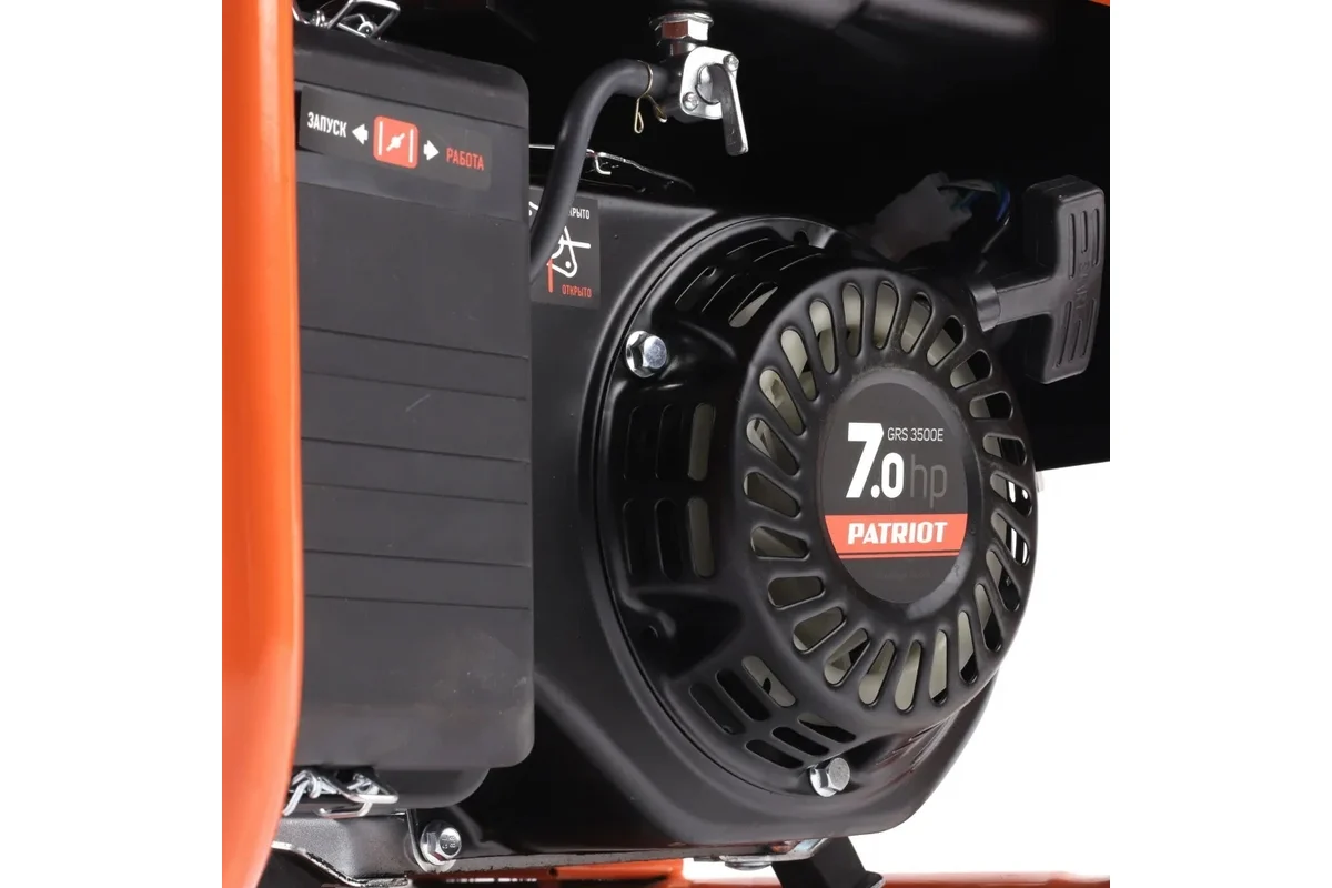 Генератор бензиновый PATRIOT GRS 3500E номин. мощность 2,5кВт,макс.2,8кВт, свеча F7ТС,э/стартер