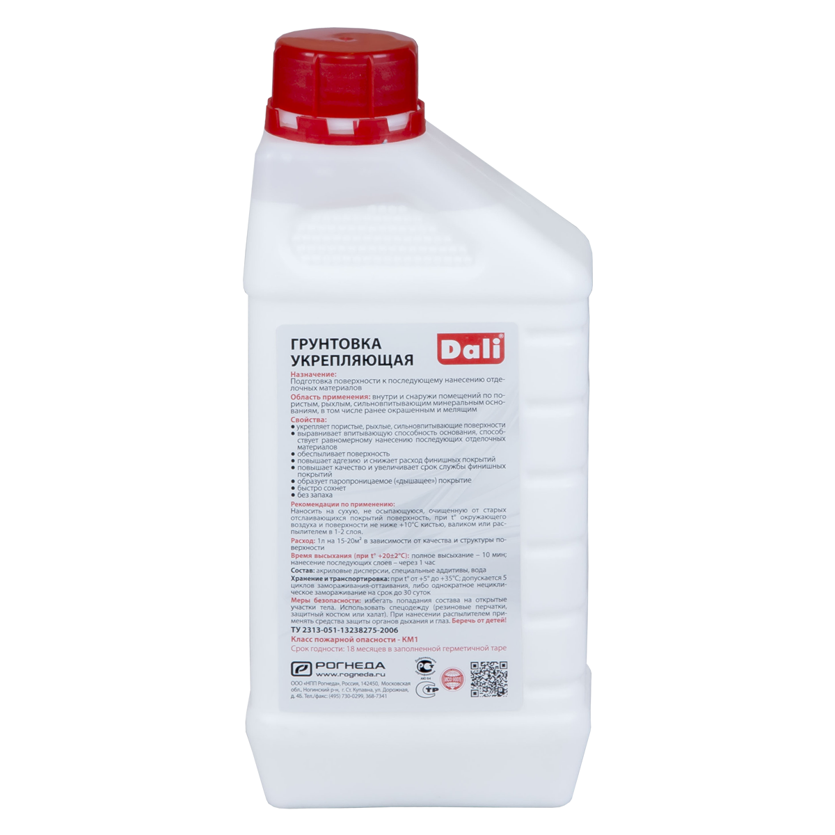 ГРУНТОВКА "DALI" АКРИЛОВАЯ УКРЕПЛЯЮЩАЯ 1 Л (1/6) "РОГНЕДА"