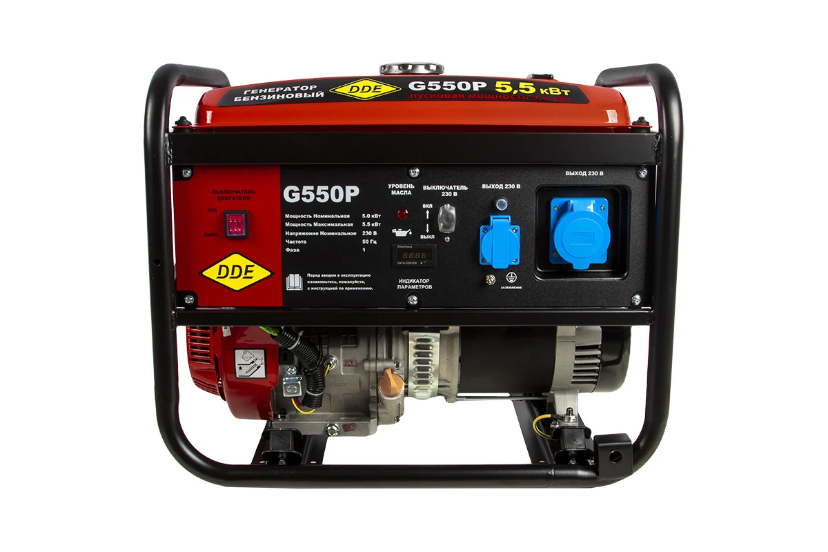 Генератор бензиновый DDE G550P (1ф ном/макс./пиков.  5,0/5,5/9,4 кВт, бак 25л, 84кг 13л/с)