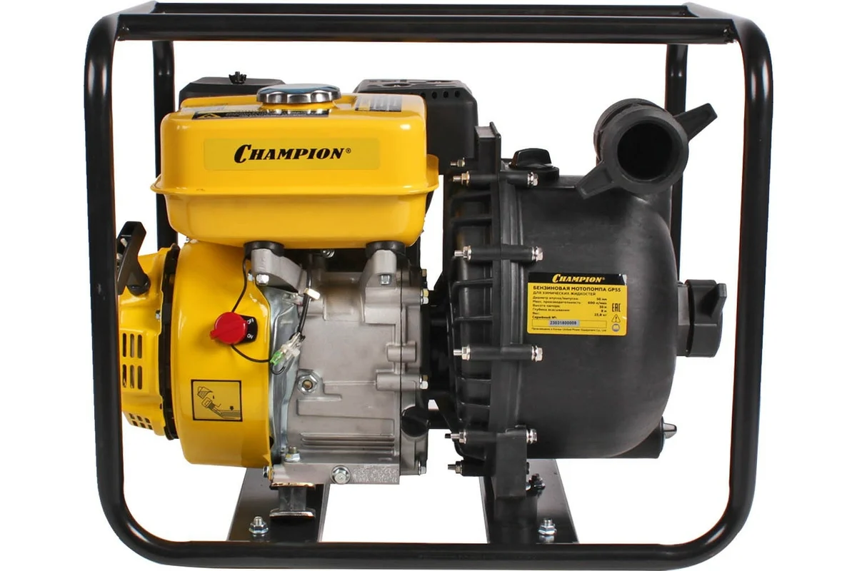 Мотопомпа CHAMPION  GP55, для хим. жидкостей, 7,5лс, 600л/мин, 8/35м, бак 3,6л, 23,8кг, 2".