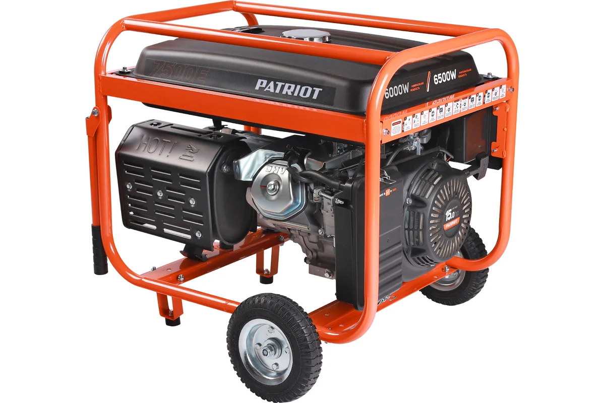 Генератор бензиновый PATRIOT GRS 7500E ном 6,0кВт/макс 6,5кВт