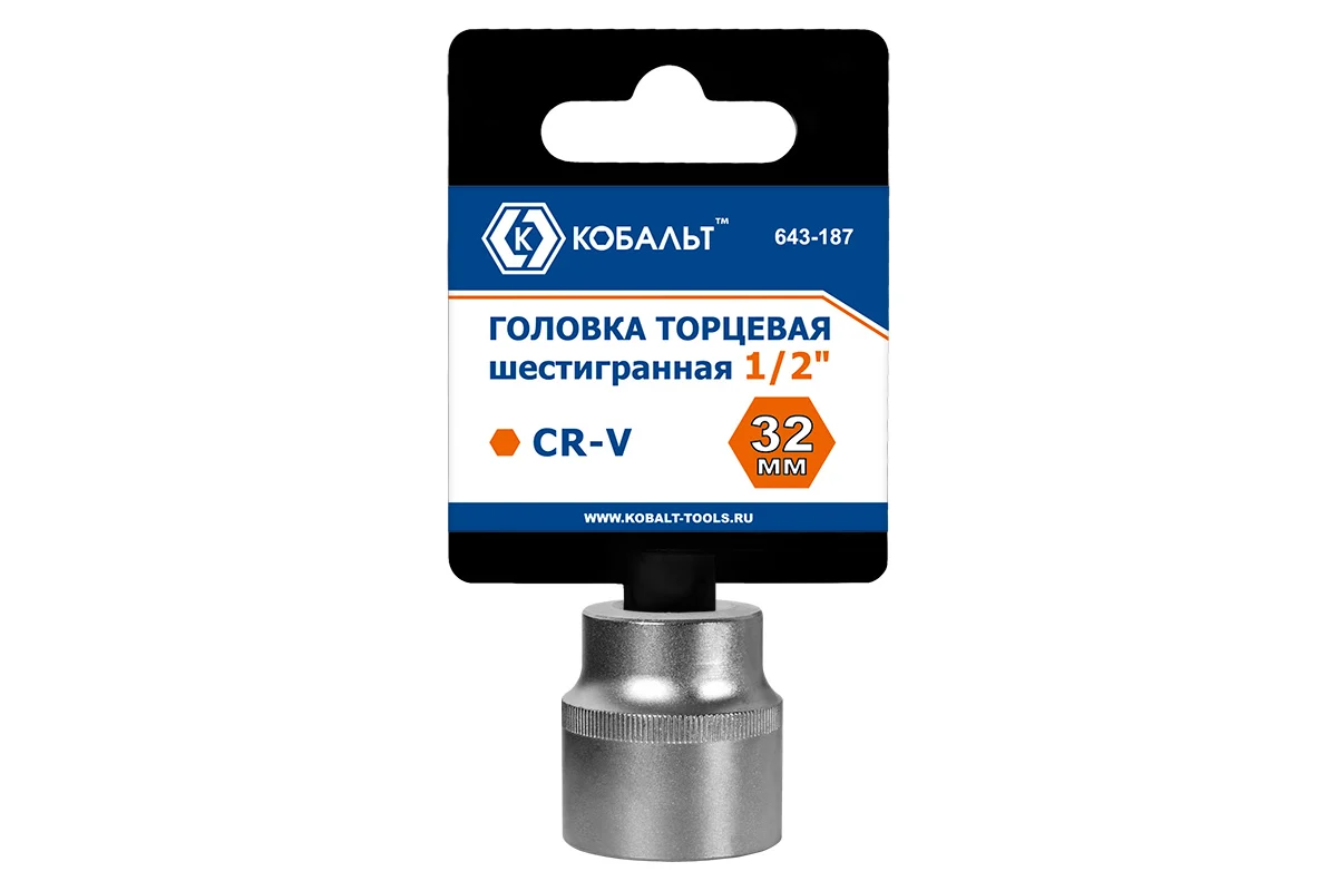 Головка торцевая КОБАЛЬТ 1/2", 32 мм, Cr-V (1 шт.) подвес
