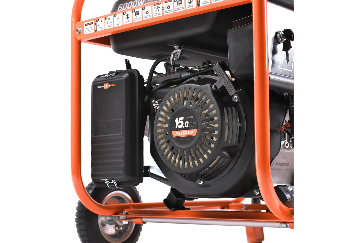 Генератор бензиновый PATRIOT GRS 7500E ном 6,0кВт/макс 6,5кВт