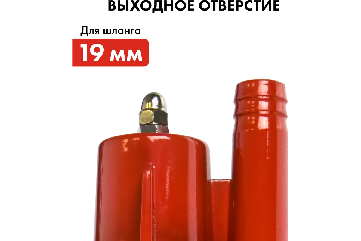 Вибрационный насос QUATTRO ELEMENTI Acquatico 300-10 (300 Вт, 1200 л/ч, для чистой, 70м, кабель10 м,