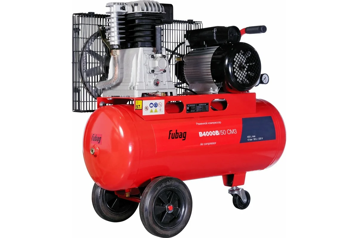 Компрессор 50л FUBAG B4000В/50 СМ3, рем, 400 л/мин, 10б, 2,2кВт, 220В, 1ц/2п/1ст