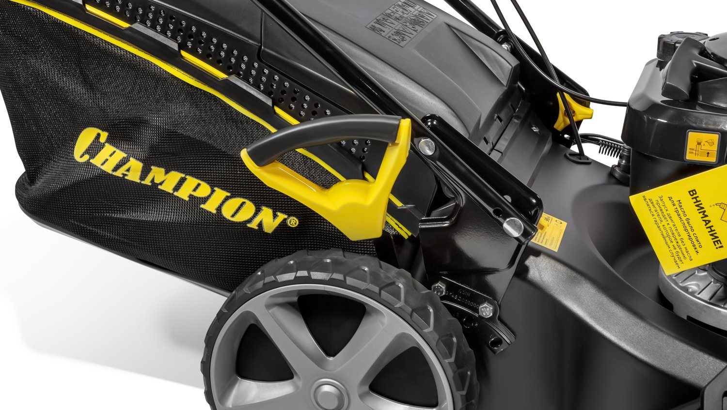 Газонокосилка CHAMPION LM5344 (PRO 4,4кВт привод 525мм 65л 25-75мм 1рычаг/6, 38кг 4в1)