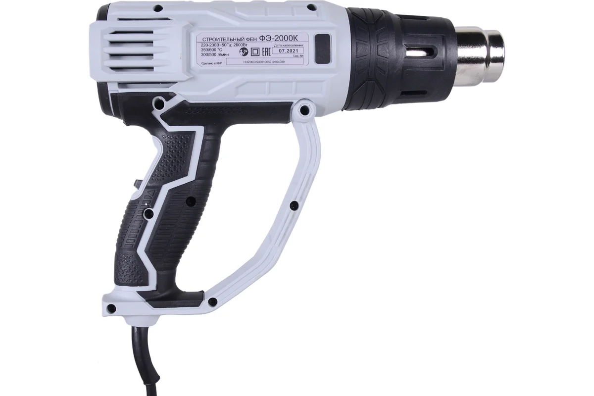 РЕСАНТА ФЭ-2000К Фен строительный, 2,0кВт, 3-х реж..300/ 300/500 л/мин, t 20/350/550*С