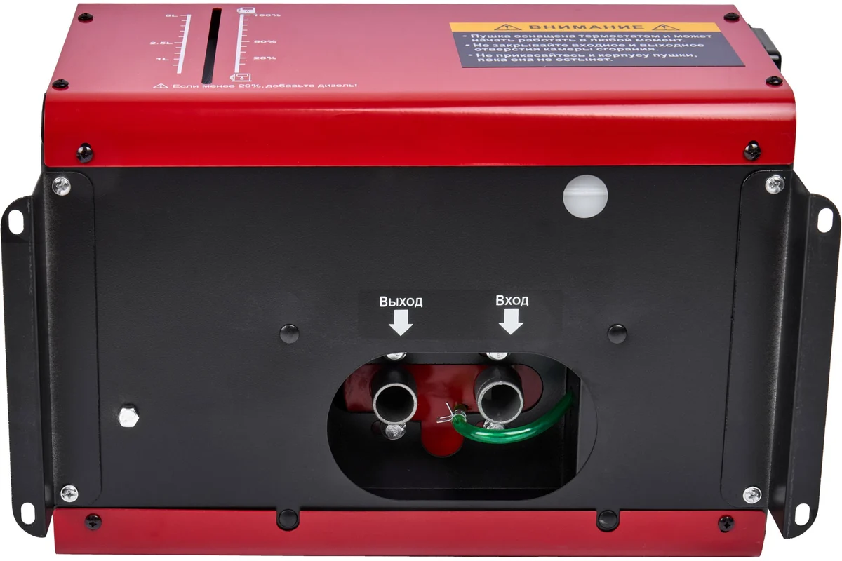 ELITECH ДП 5 Пушка тепловая дизельная,5кВт,произ-190м3\ч,8кг,непрям.нагрев