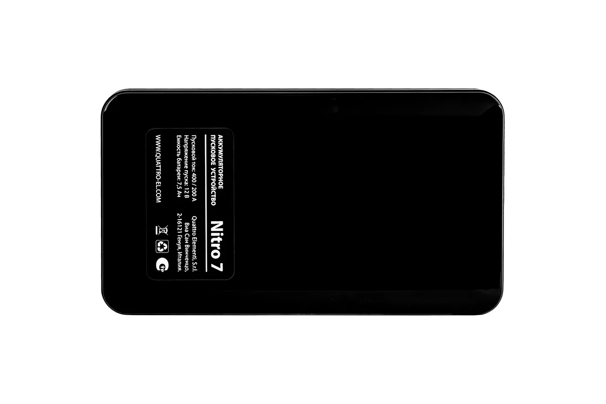 Пусковое устройство QUATTRO ELEMENTI Nitro  7  (12В, 7500 мАч, 400 А,  USB, LCD -  фонарь) (790-304)