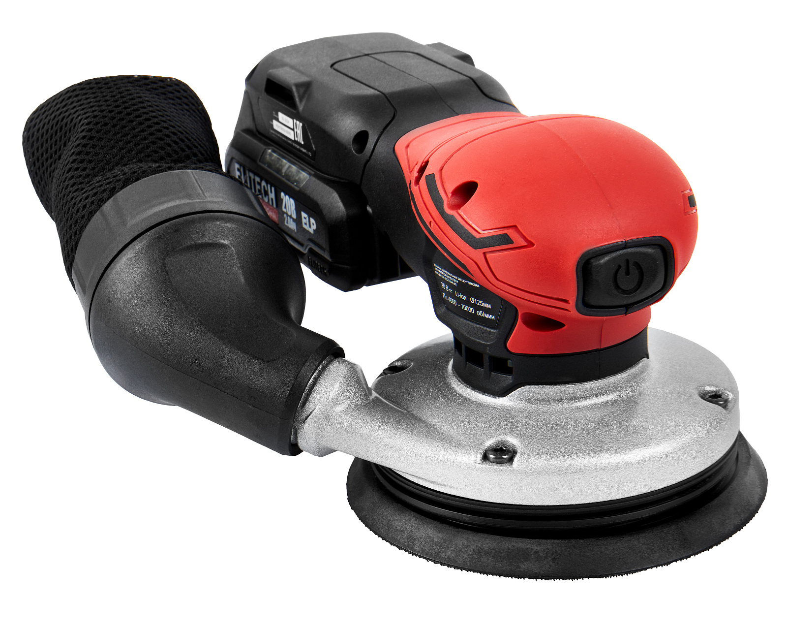 ELITECH COS 2012SL (E2213.045.01) ЭШМ ак.б\щет,20В,2х2.0Ач,ELP,ф150мм,6000-10000об\м,ампл-2.5мм,1.7к