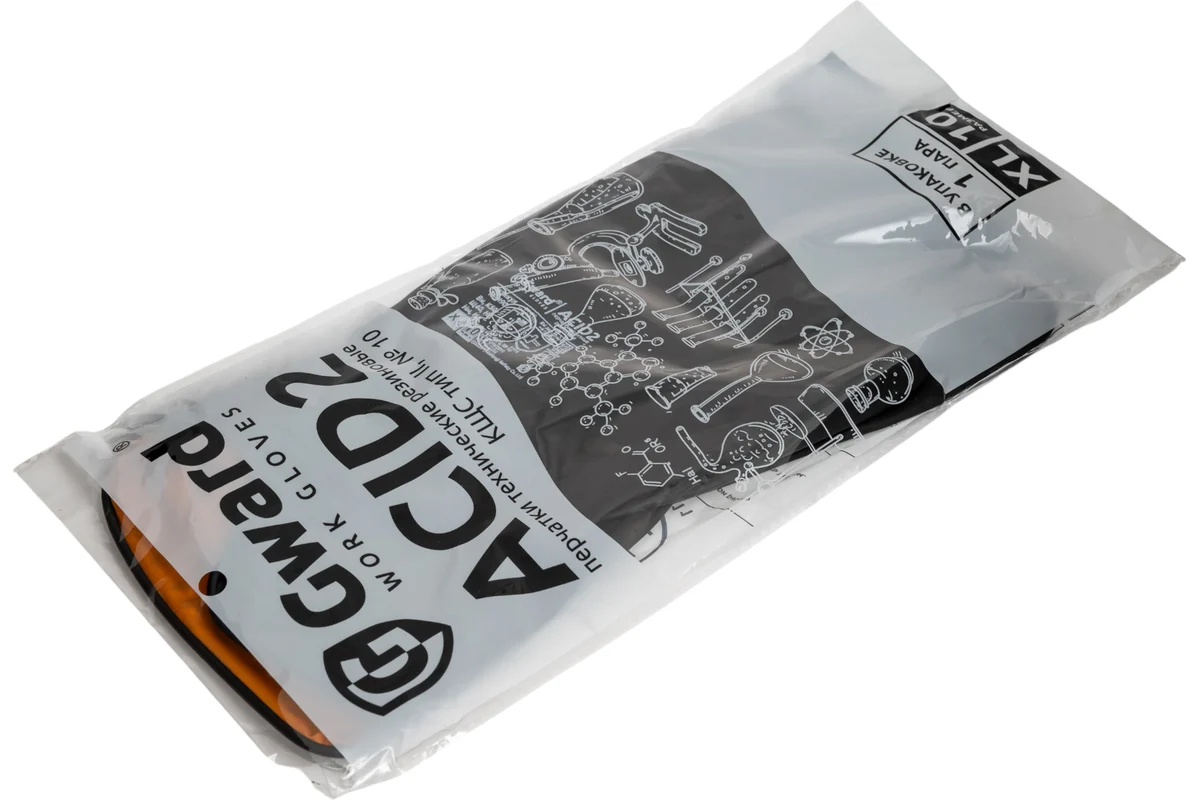 Перчатки КЩС тип 2 р-р 10(XL) К50 Щ40, нефть, индивид. уп.