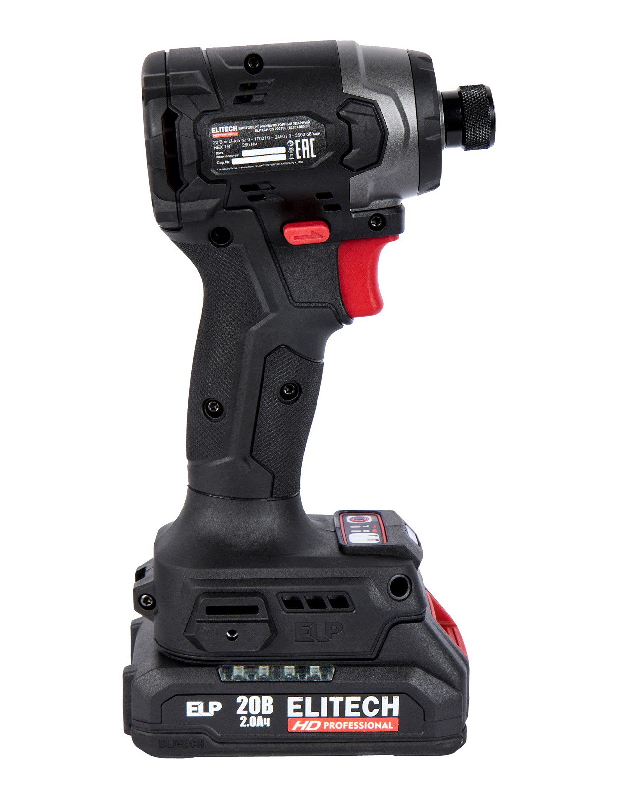 ELITECH CS 2003SL (E2201.055.01) Винтовёрт ак(уд) б\щет,20В,2х2,0Ач,ELP,0-3600уд/мин,260Нм,кв 1\4",