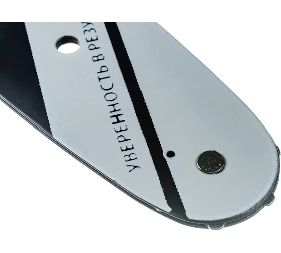 Шина 14"/35см 52зв 3/8 1,1 (144MLEA041) // DDE