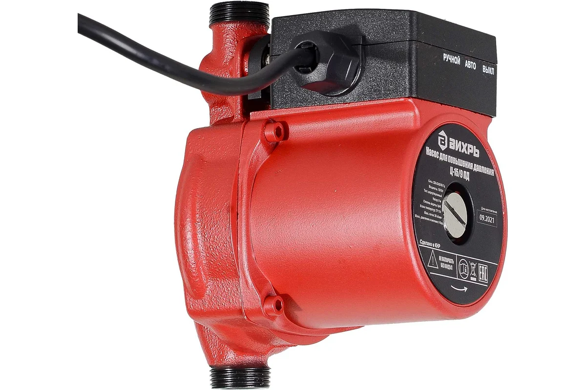 Насос для повышения давления Ц-15/9 ПД Вихрь, 10Вт, напор 9м, 25л/мин,max давление в системе 6 бар.