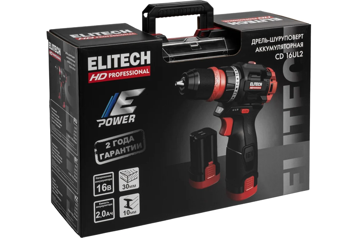 Дрель мультифункциональная ELITECH HD CD 16UL2 16В, 55Нм, 2х2Ач