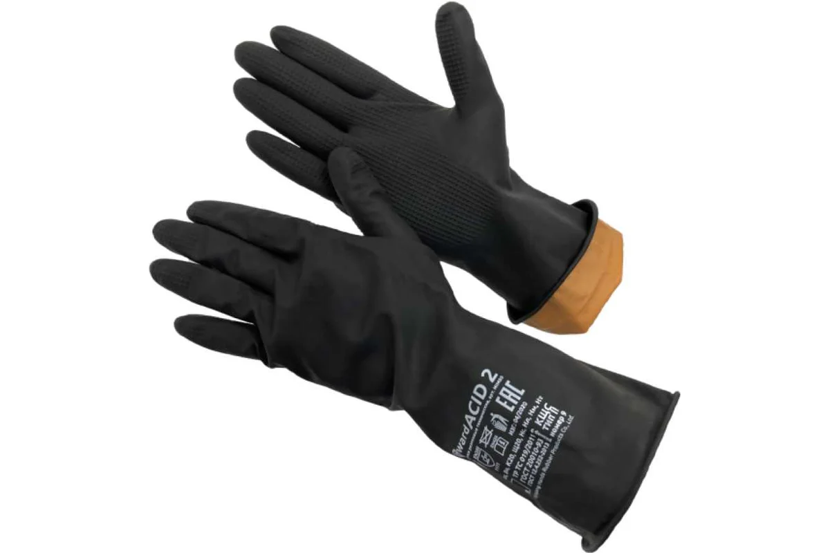 Перчатки КЩС тип 2 р-р 10(XL) К50 Щ40, нефть, индивид. уп.