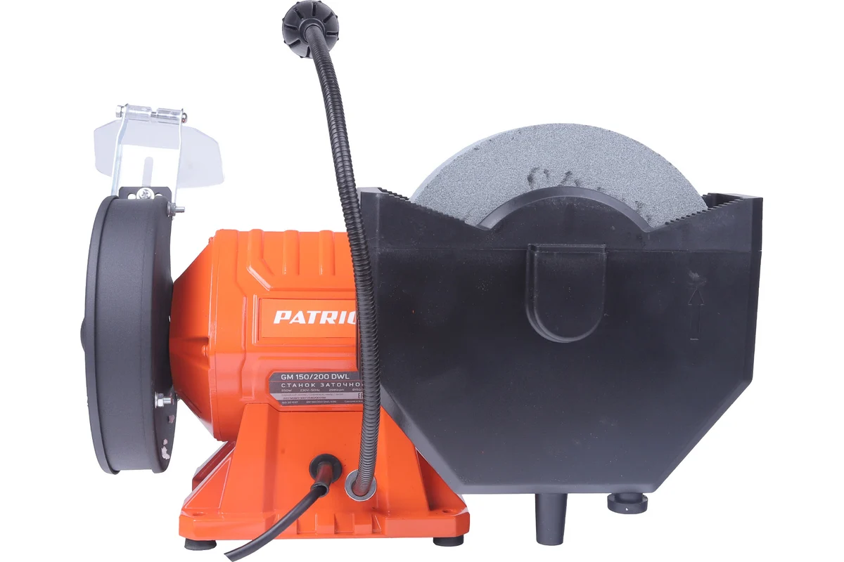 Станок заточной  PATRIOT GM 150/200 DWL, мокрое/ сухое шлифование, подсветка, 550Вт, 2980об/мин, 150
