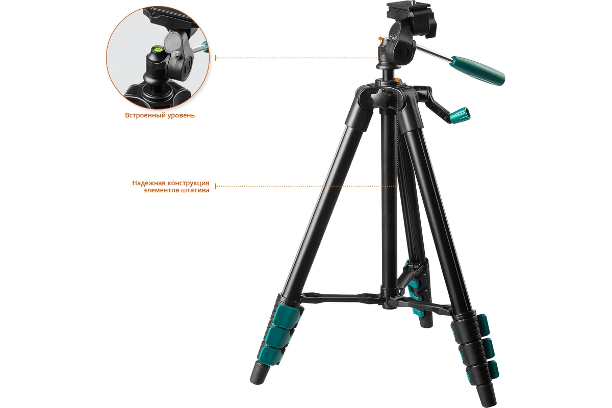 Нивелир лазерный CL 20, дальность 20м, точн. +/-0.2мм, держатель, штатив, кейс // KRAFTOOL