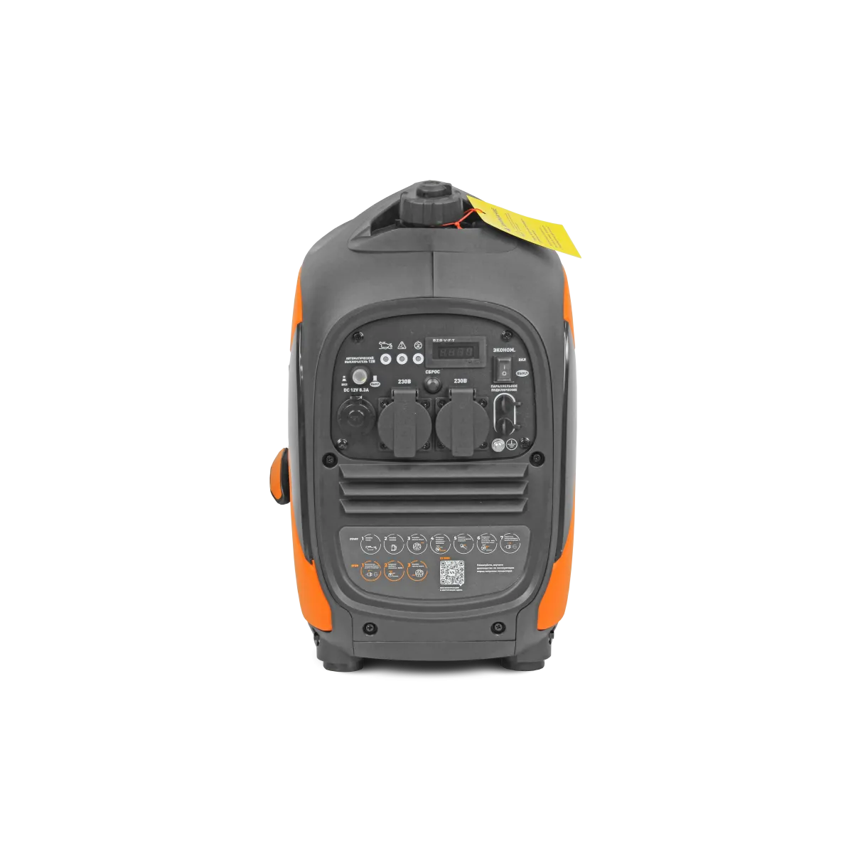 Генератор бензиновый инверторный VILLARTEC GI258S, 2,5/2,8 кВт /2025