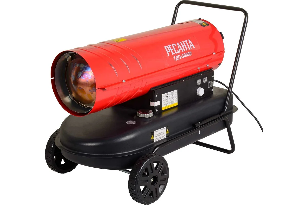 Тепловая пушка дизельн. РЕСАНТА ТДП-30000,30кВт, 752м3/ч, 220В