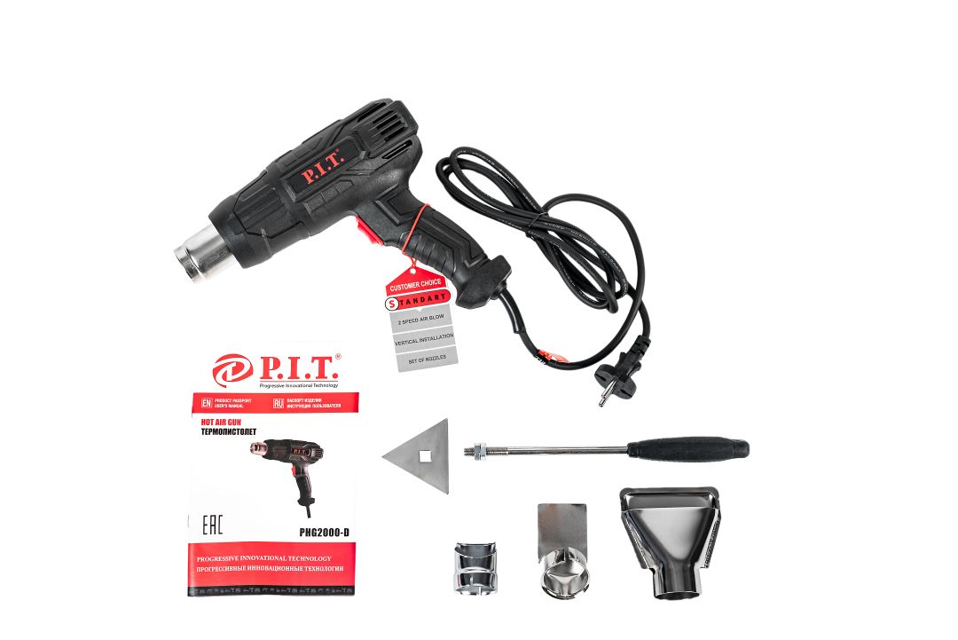 Фен строительный электрич. P.I.T. PHG 2000-D СТАНДАРТ (2000Вт, 350/600°С, 350/500л/мин, 2ск,насадки)