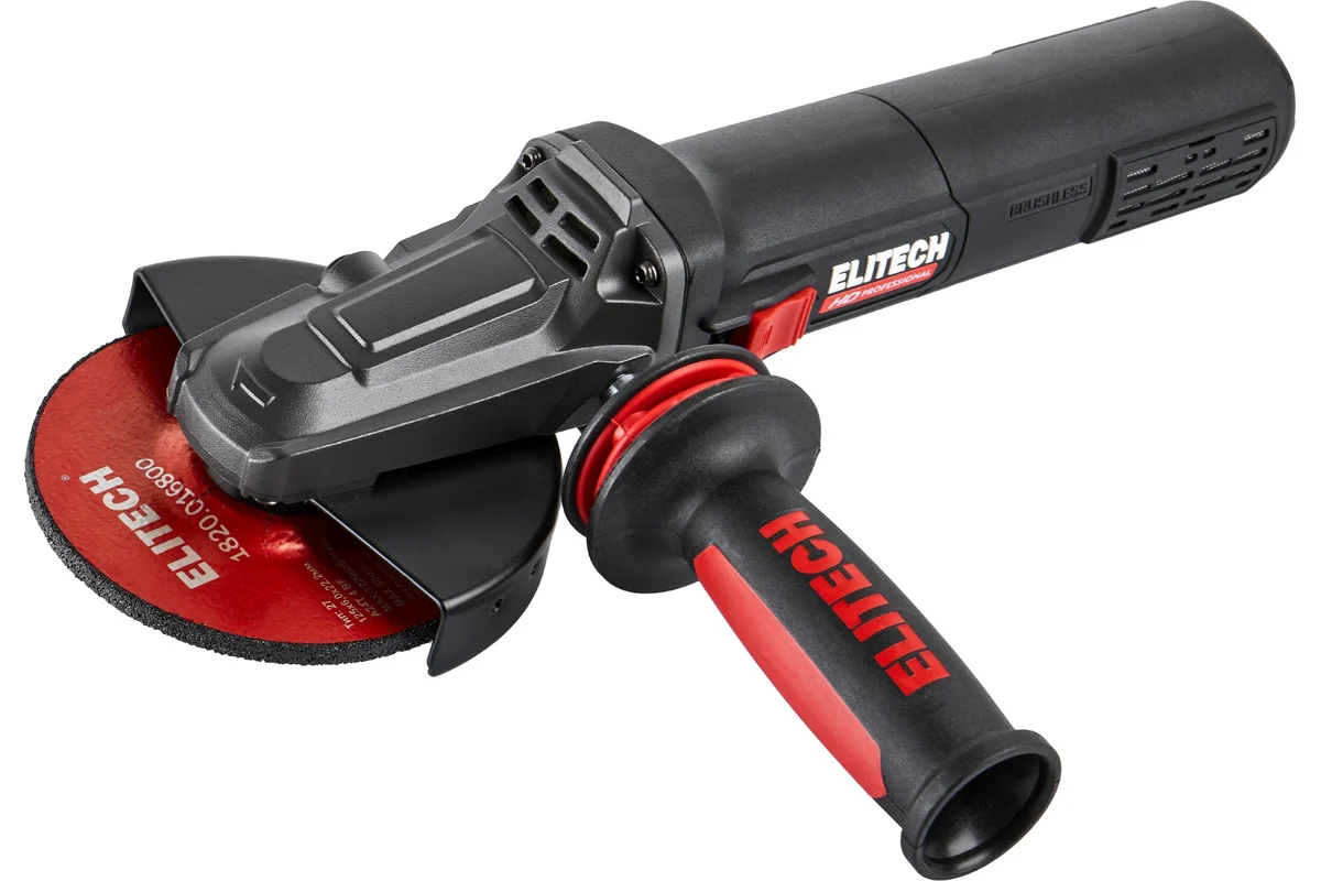 ELITECH AG 1512E (E2213.052.01) (Шлифмашина угловая)