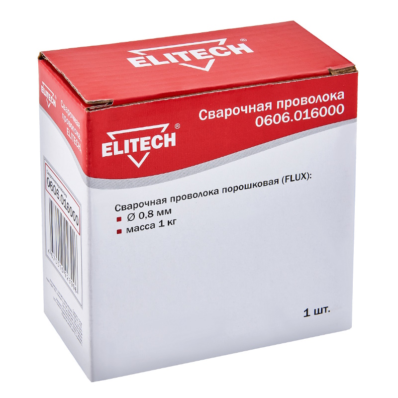 ELITECH Проволока сварочная флюсовая, 0,8 мм, масса 1кг 0606.016000
