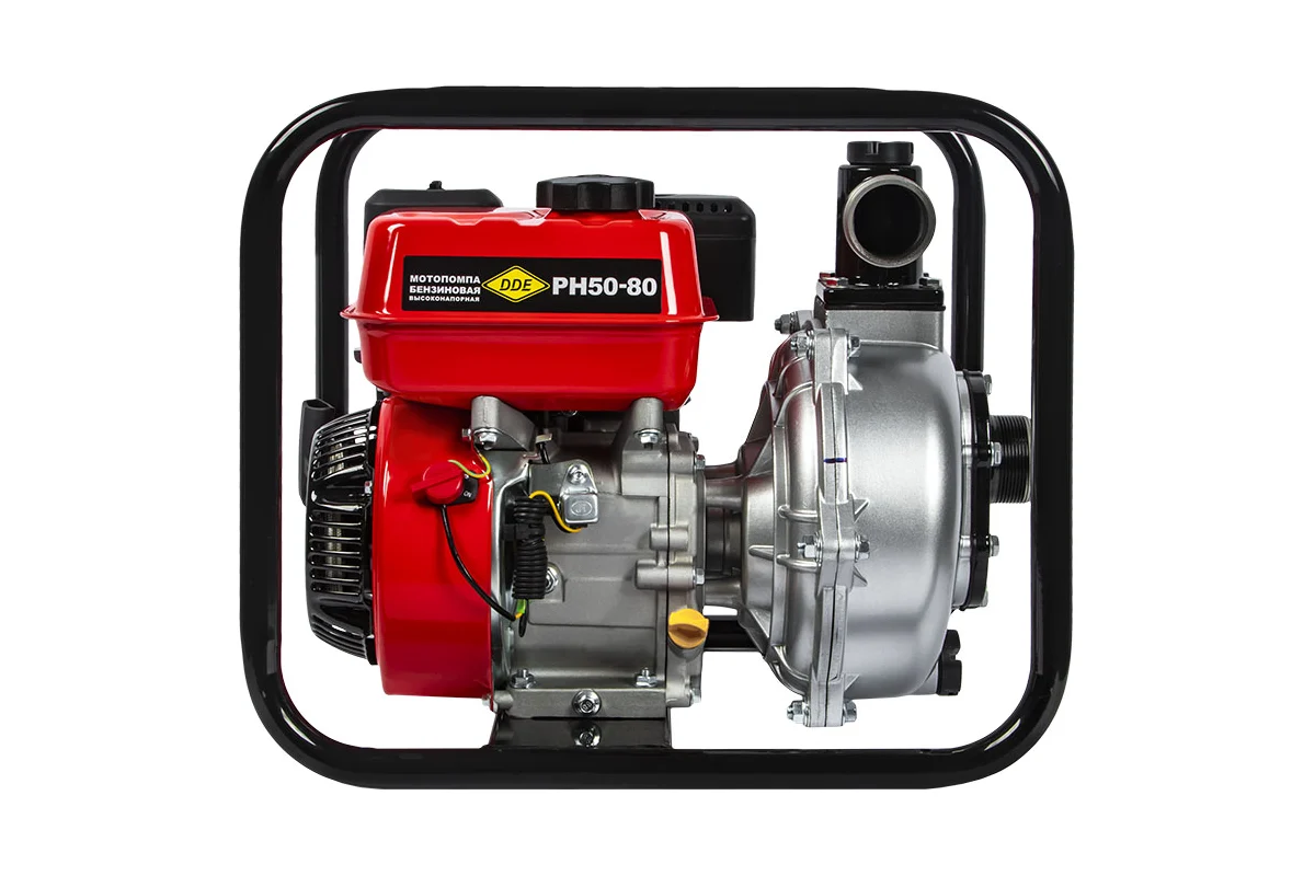 Мотопомпа бензиновая высоконапорная DDE PH50-80 (330 л/мин, диаметр патрубков 50 мм, подъем 80 м, 5,