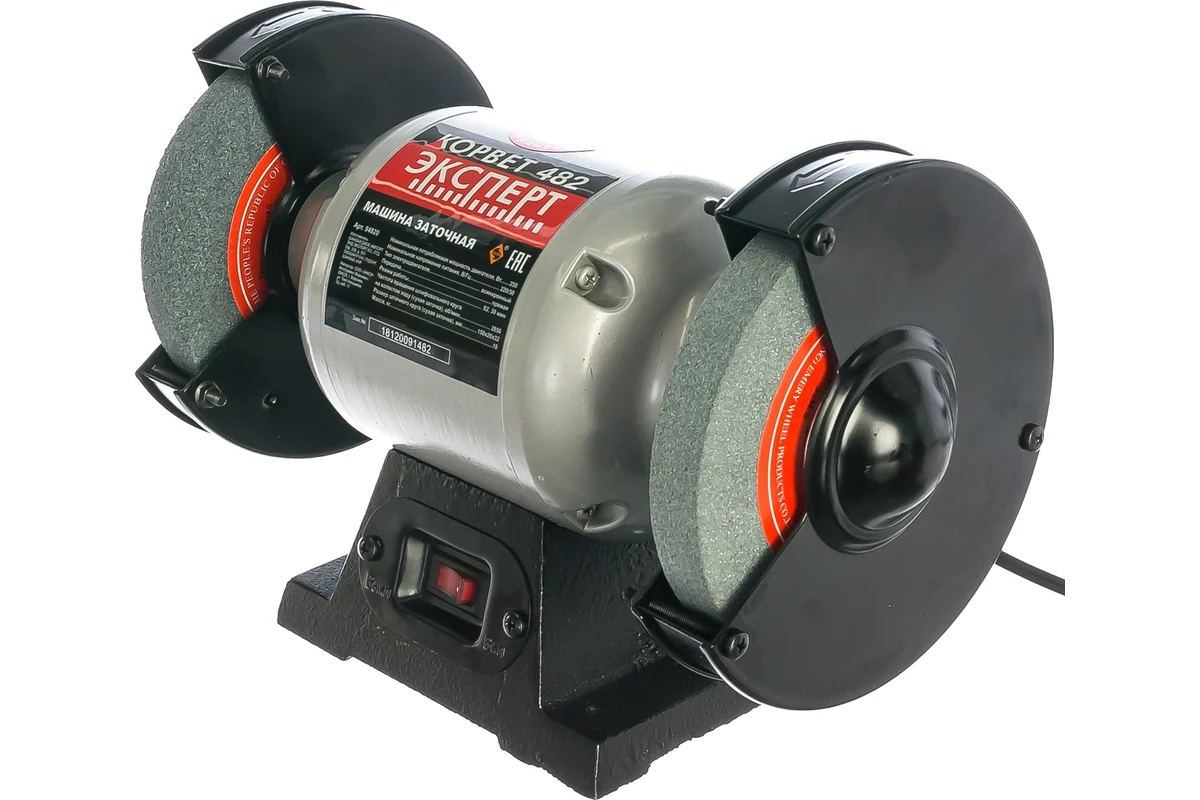 Точило, эл. станок "Корвет-482 Эксперт", 250Вт, 150х32мм