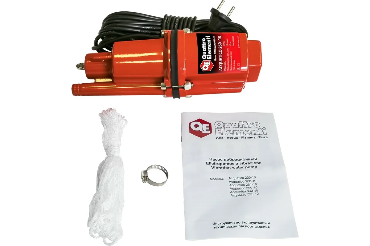 Вибрационный насос QUATTRO ELEMENTI Acquatico 260-25 (260 Вт, 1080 л/ч, для чистой, 60м, кабель25 м,