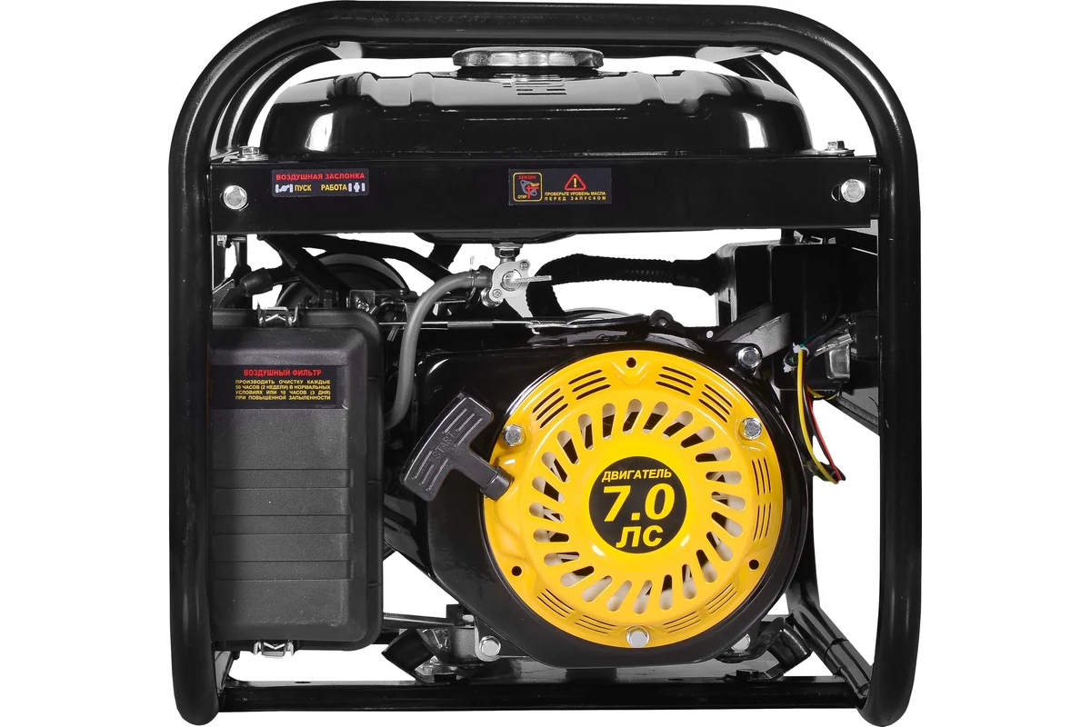 HUTER Бензиновый генератор DY4000L 220 В, 4х тактн., номин.мощность 3кВт, бак 15л 