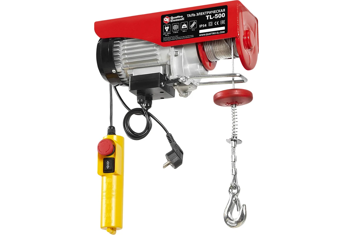 Таль электрическая QUATTRO ELEMENTI TL-500 (1100Вт,250/500кг,трос 12м,блок полипласт в компл.)
