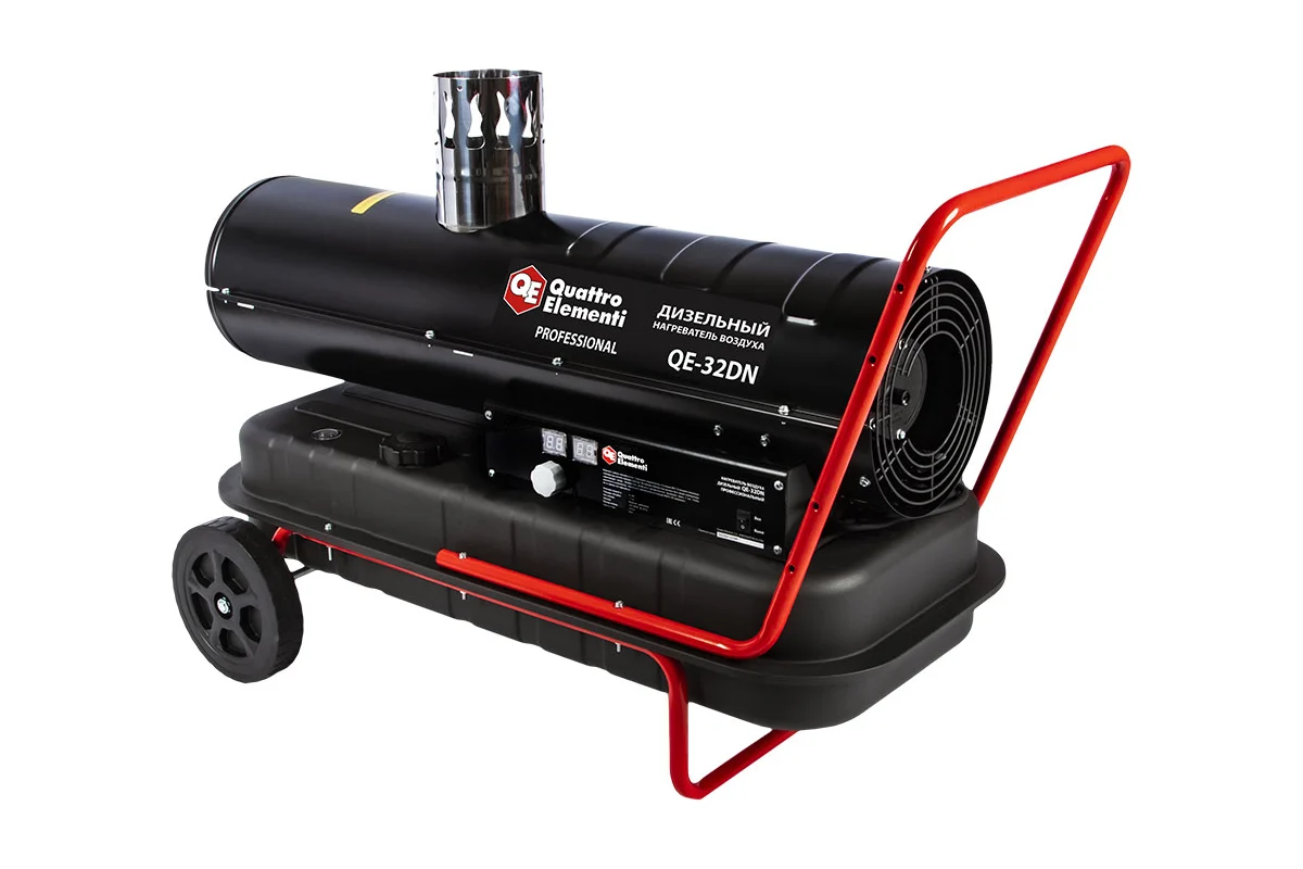 Тепловая пушка дизельная QE-32DN  32кВт 800м3/ч не прямой нагрев ,бак 50л // QUATTRO ELEMENTI