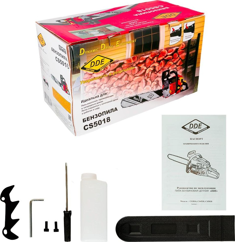 Пила цепная бензиновая DDE CS5018 (50 см3 2,1 кВт/2,73 л.с. 45 см 325"/72/1,5)